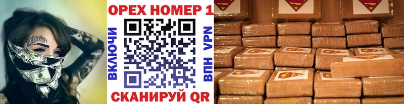 КОКАИН VHQ  хочу   кракен ссылки  Карасук 