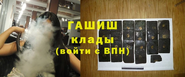 круглые Волоколамск