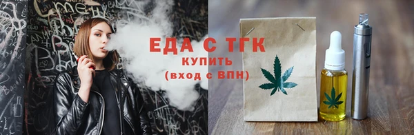 Альфа ПВП Володарск