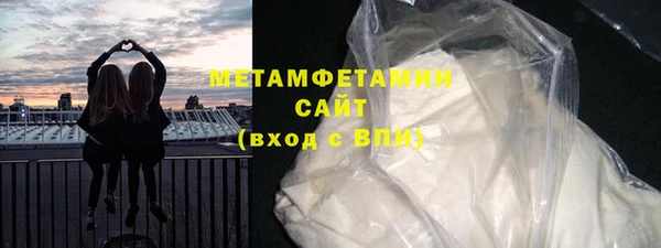 круглые Волоколамск