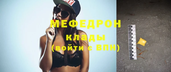 Альфа ПВП Володарск
