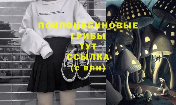круглые Волоколамск