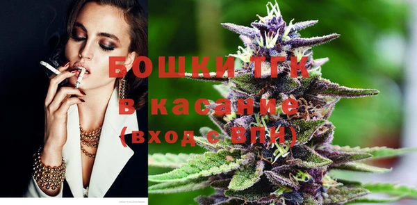 круглые Волоколамск