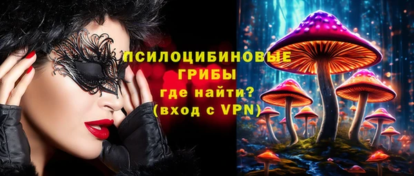 круглые Волоколамск