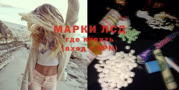 круглые Волоколамск