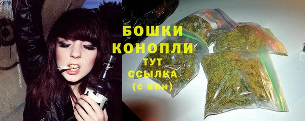 MDMA Верхний Тагил