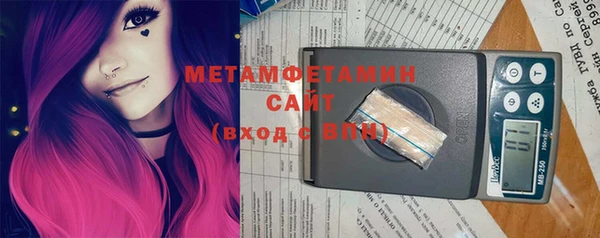 ECSTASY Вязники