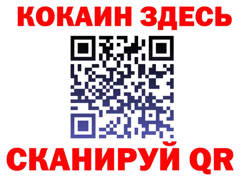 A PVP крисы CK ссылки это мега Карасук